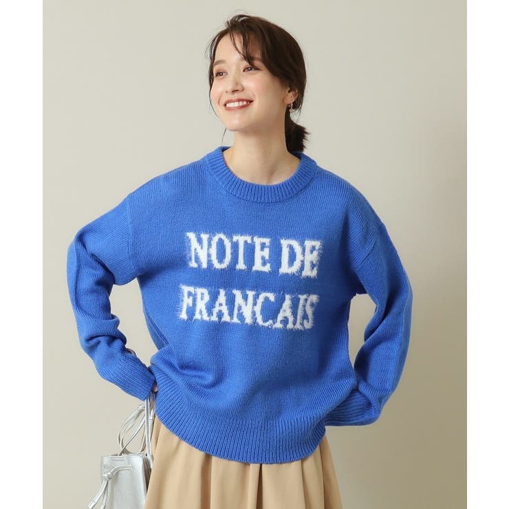 ブルー(092) | 【手洗い可】フェザーロゴニット | ITS'DEMO