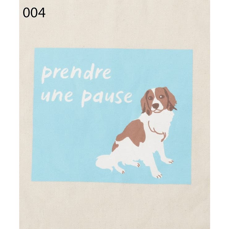 【A4対応／全7柄】グラフィックトート | ITS'DEMO | 詳細画像17 