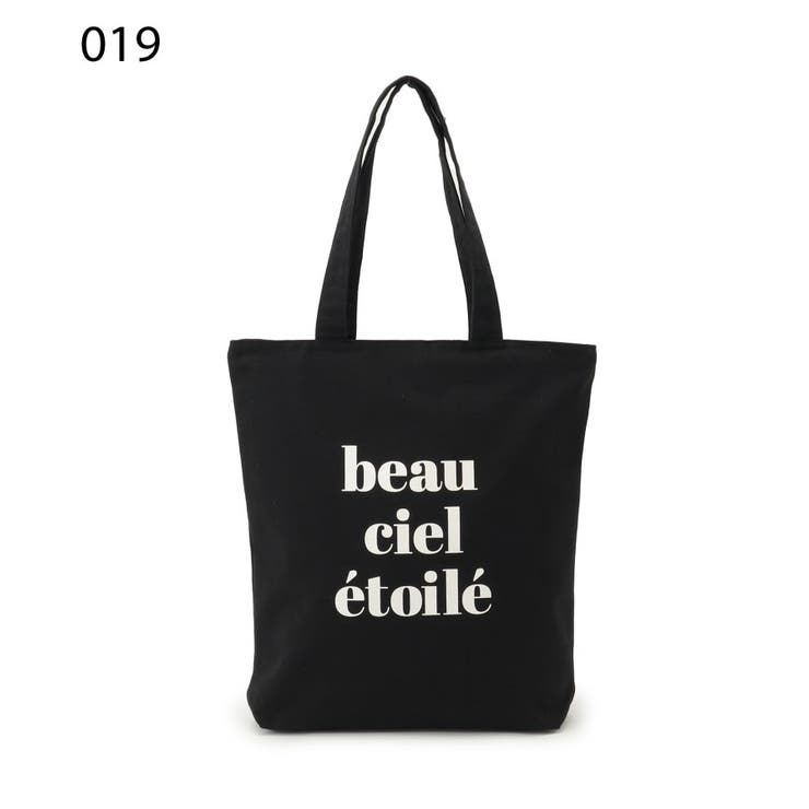 【A4対応／全7柄】グラフィックトート | ITS'DEMO | 詳細画像18 