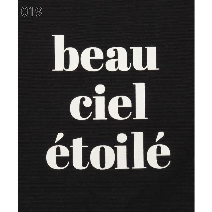 【A4対応／全7柄】グラフィックトート | ITS'DEMO | 詳細画像19 