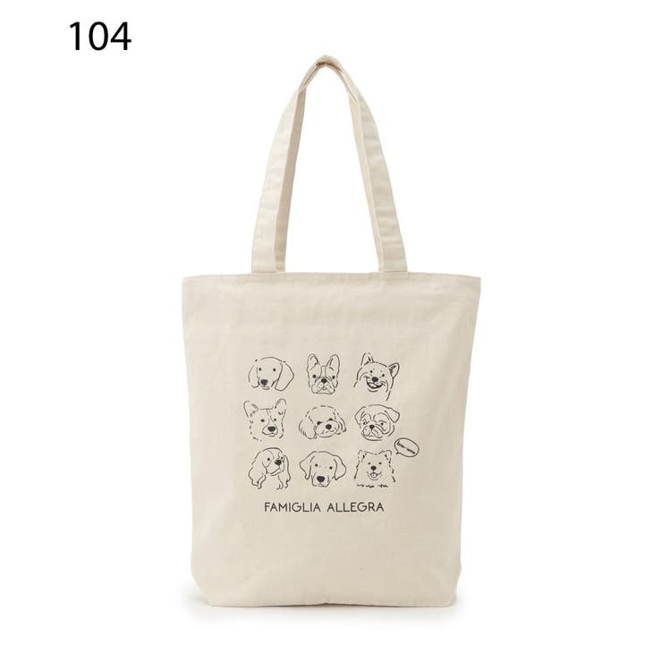 【A4対応／全7柄】グラフィックトート | ITS'DEMO | 詳細画像21 