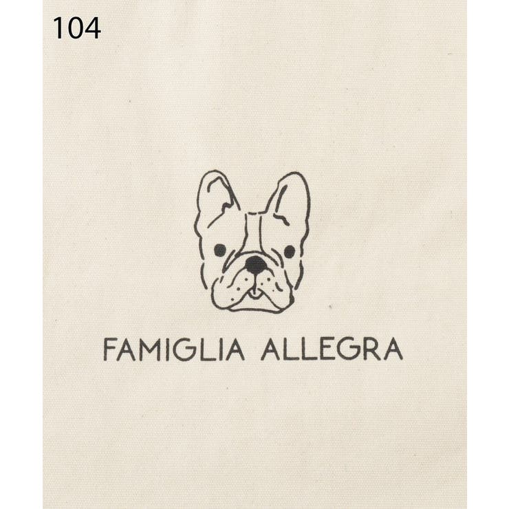 【A4対応／全7柄】グラフィックトート | ITS'DEMO | 詳細画像23 