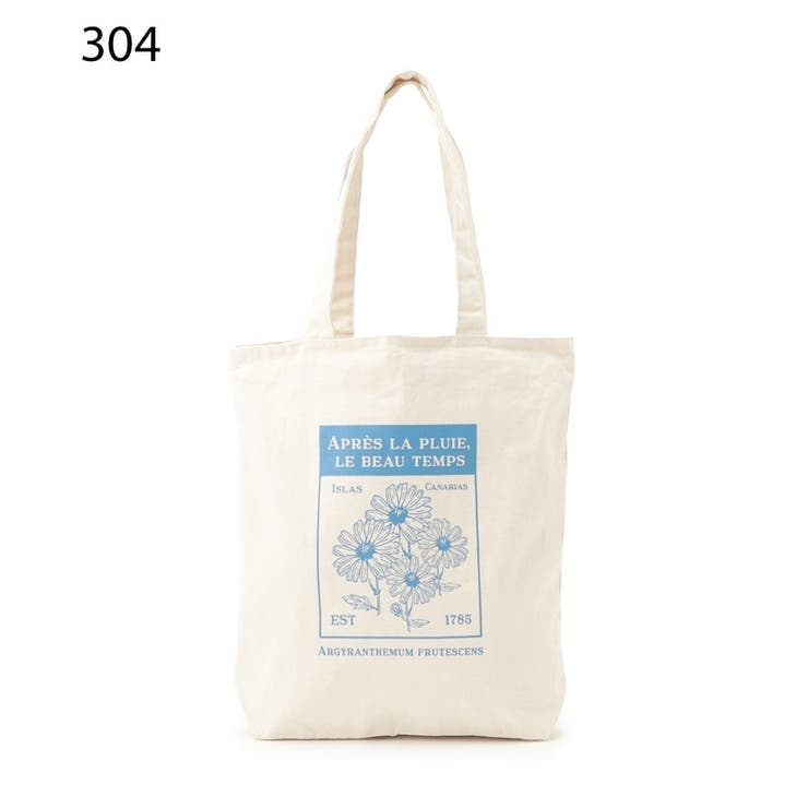 【A4対応／全7柄】グラフィックトート | ITS'DEMO | 詳細画像27 