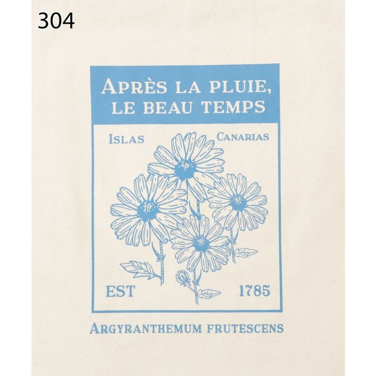 【A4対応／全7柄】グラフィックトート | ITS'DEMO | 詳細画像28 