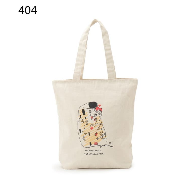 【A4対応／全7柄】グラフィックトート | ITS'DEMO | 詳細画像30 