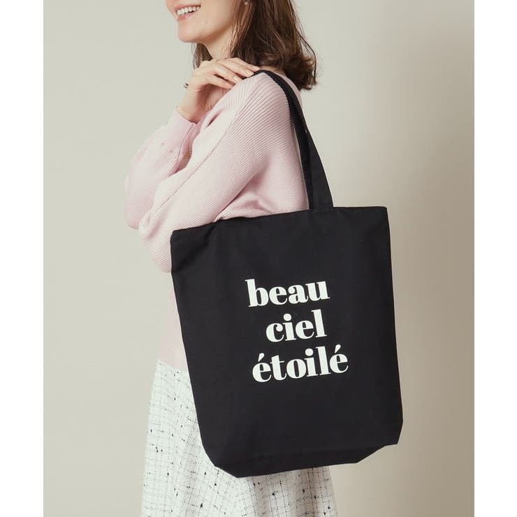 ブラック(019) | 【A4対応／全7柄】グラフィックトート | ITS'DEMO