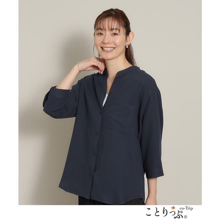 ネイビー(094)