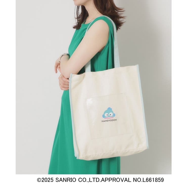 ハンギョドン(022) | ＜サンリオキャラクターズ＞クリアポケットトート【A4対応】 | ITS'DEMO