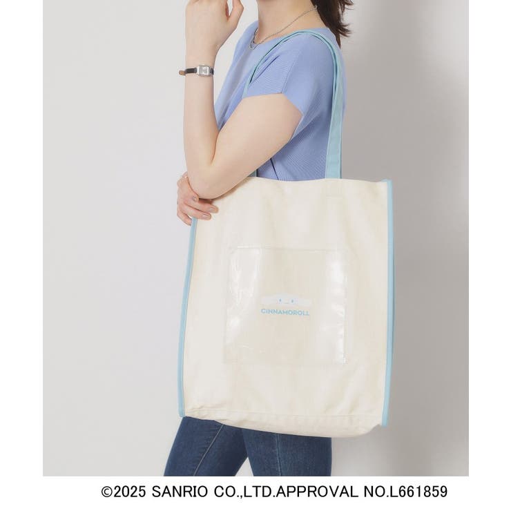 シナモロール(090) | ＜サンリオキャラクターズ＞クリアポケットトート【A4対応】 | ITS'DEMO