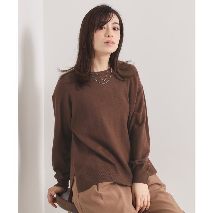 ブラウン(044) | 【静電気防止／手洗い可】クリーミータッチクルーネックニット | ITS'DEMO