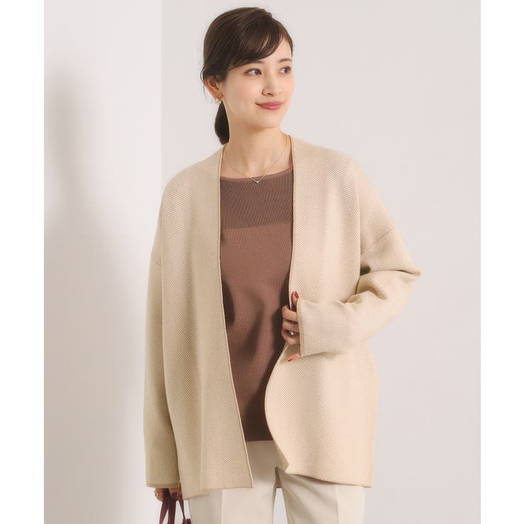 ライトベージュ(451) | 【手洗い可】Wジャカードコーディガン | ITS'DEMO