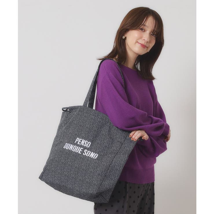 【A4対応】ラタプリントトート | ITS'DEMO | 詳細画像2 