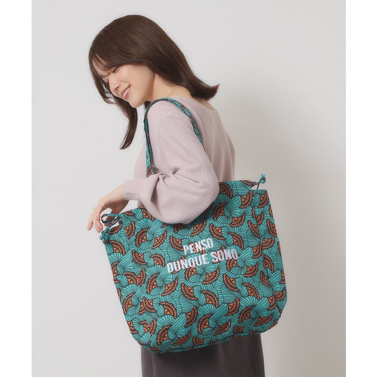 【A4対応】ラタプリントトート | ITS'DEMO | 詳細画像10 