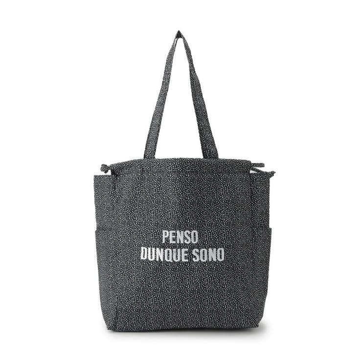 【A4対応】ラタプリントトート | ITS'DEMO | 詳細画像12 