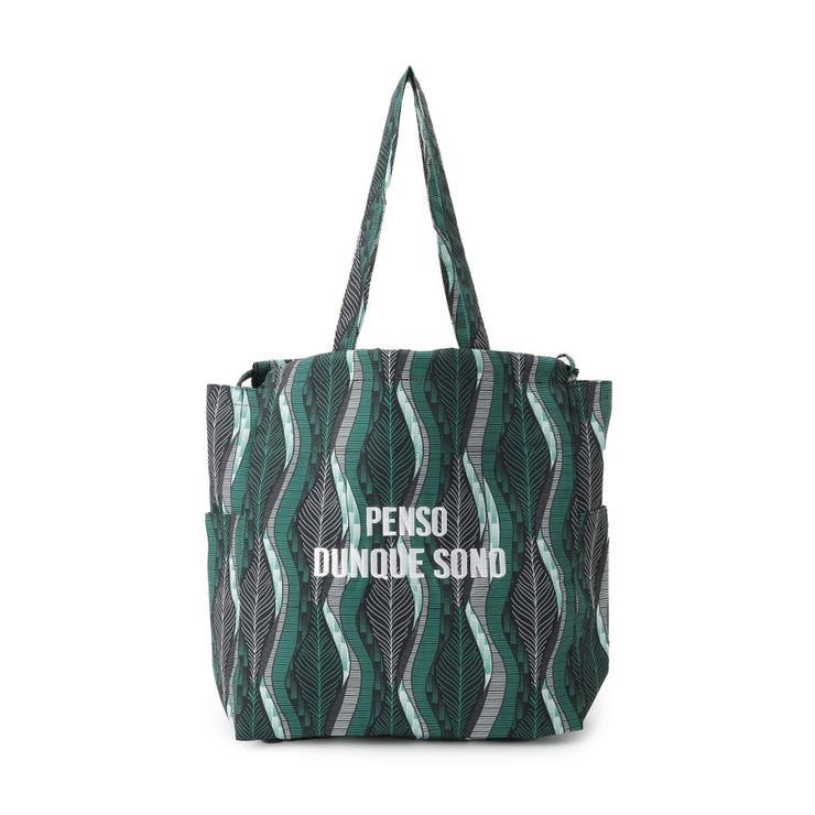 【A4対応】ラタプリントトート | ITS'DEMO | 詳細画像13 