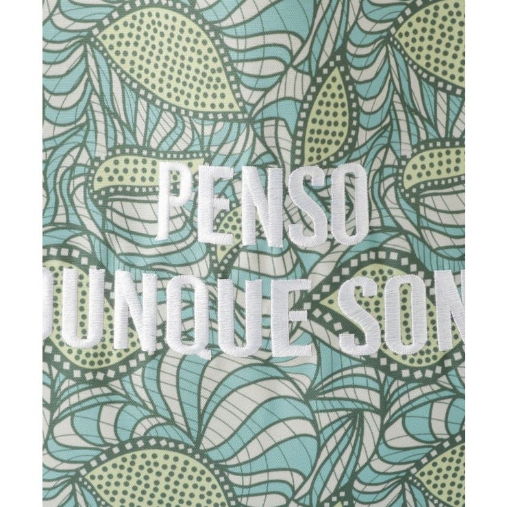 【A4対応】ラタプリントトート | ITS'DEMO | 詳細画像29 