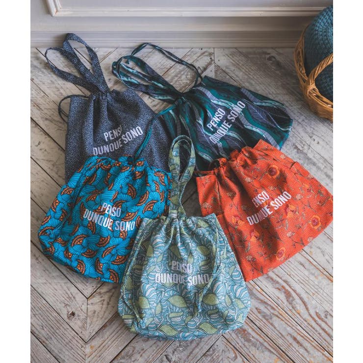 【A4対応】ラタプリントトート | ITS'DEMO | 詳細画像1 