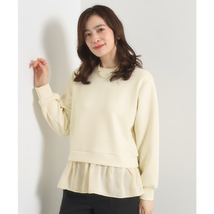 アイボリー(004) | 【洗濯機OK】異素材コンビプルオーバー | ITS'DEMO