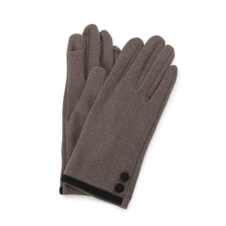 モカブラウン(042) | 【手洗い可】くるみ釦グローブ | ITS'DEMO