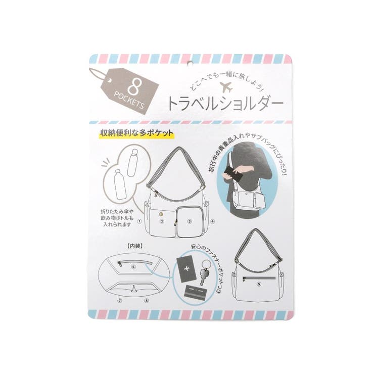 ツイル8ポケットショルダー | ITS'DEMO | 詳細画像28 