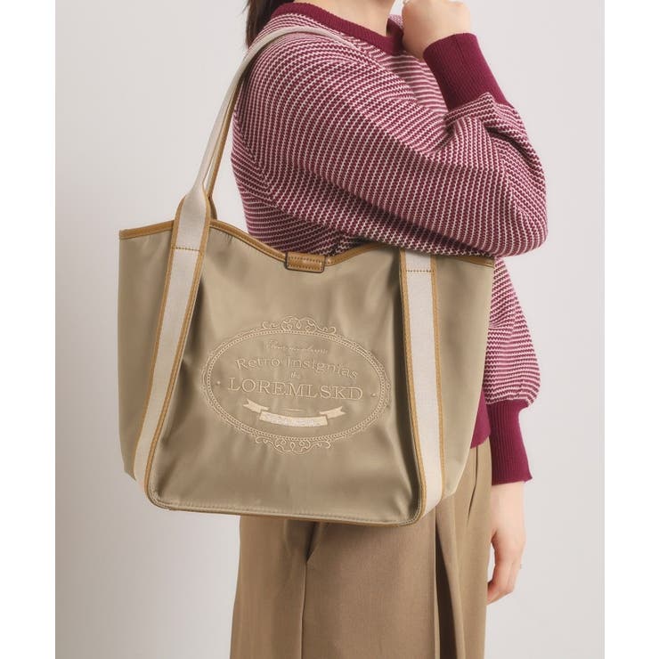 ベージュ(052) | 【A4対応】刺繍ロゴトート | ITS'DEMO