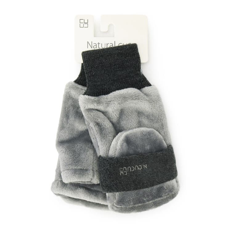 【手洗い可】ボアかぶせミトン | ITS'DEMO | 詳細画像1 