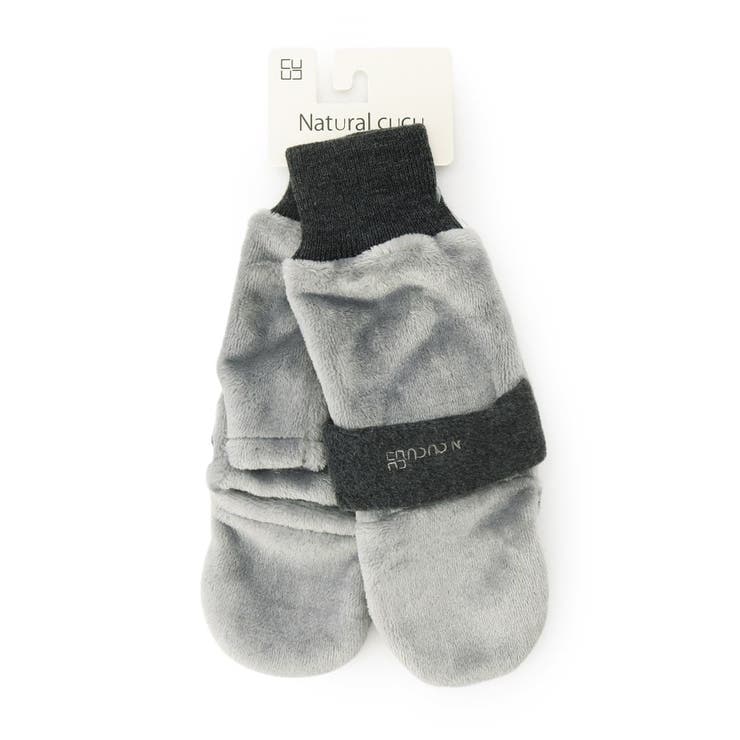 【手洗い可】ボアかぶせミトン | ITS'DEMO | 詳細画像5 