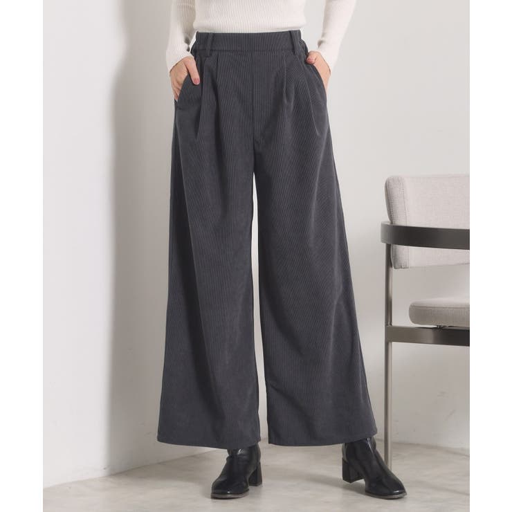 チャコールグレー(014) | 【洗濯機OK／ウエストゴム】コーデュロイワイドパンツ | ITS'DEMO