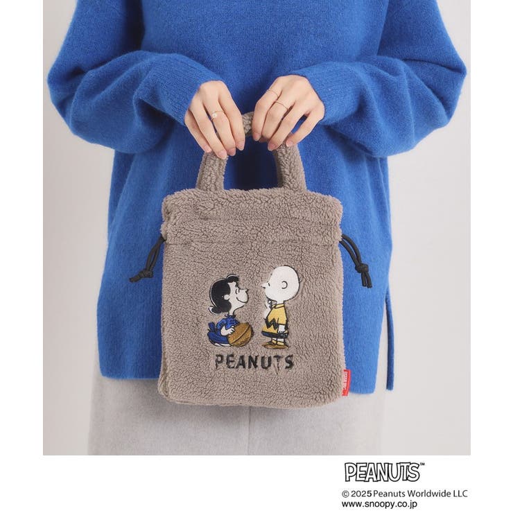 グレー(012) | ＜PEANUTS＞ボア刺繍ショルダー | ITS'DEMO