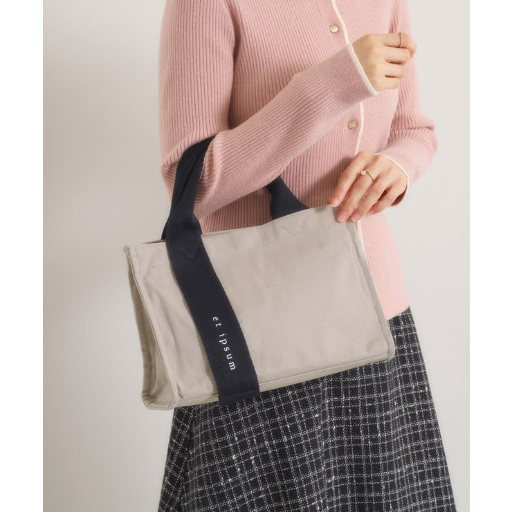 グレー(012) | オッドハンドルトート | ITS'DEMO