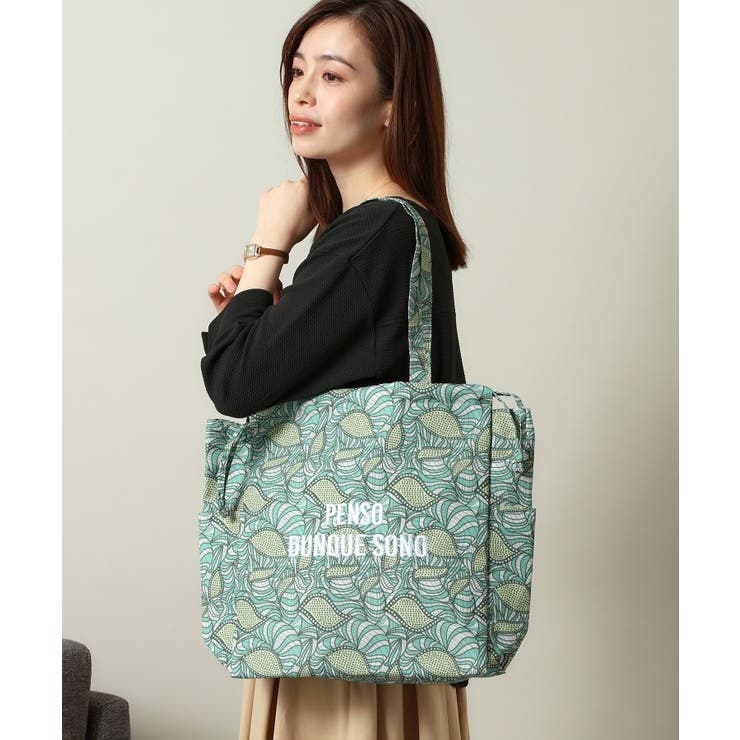 【A4対応／新柄追加】ラタプリントトート | ITS'DEMO | 詳細画像1 