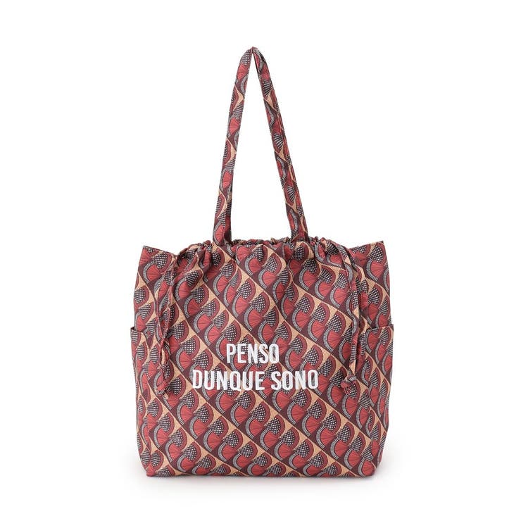 【A4対応／新柄追加】ラタプリントトート | ITS'DEMO | 詳細画像13 