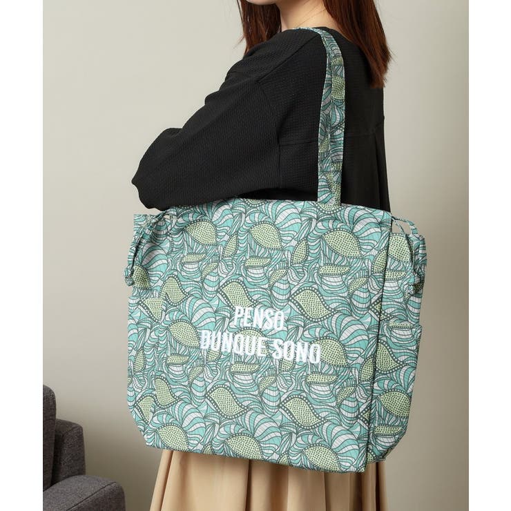 グリーン(122) | 【A4対応／新柄追加】ラタプリントトート | ITS'DEMO