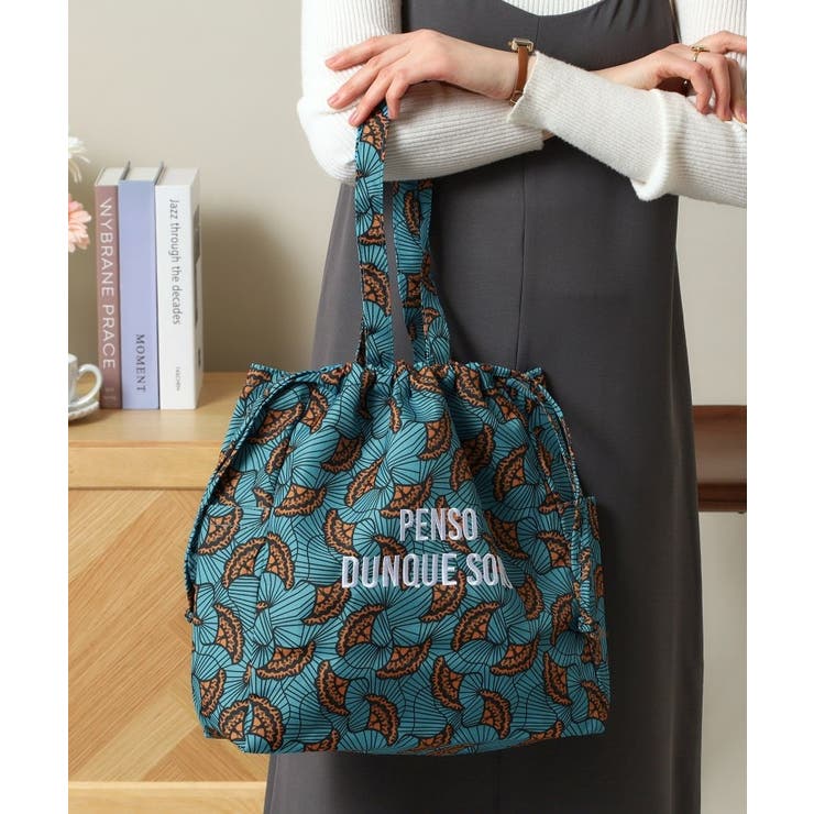 ブルー(192) | 【A4対応／新柄追加】ラタプリントトート | ITS'DEMO