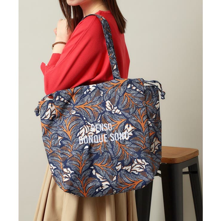 ネイビー(194) | 【A4対応／新柄追加】ラタプリントトート | ITS'DEMO