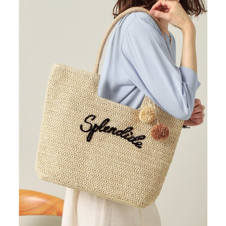 ライトベージュ(051) | チャーム付ロゴ刺繍雑材トート | ITS'DEMO