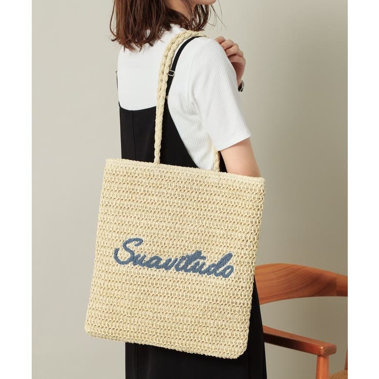 ライトベージュ(051) | 雑材サガラ刺繍フラットトート | ITS'DEMO