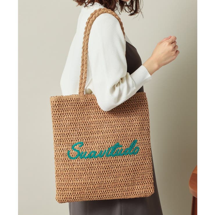 ベージュ(052) | 雑材サガラ刺繍フラットトート | ITS'DEMO