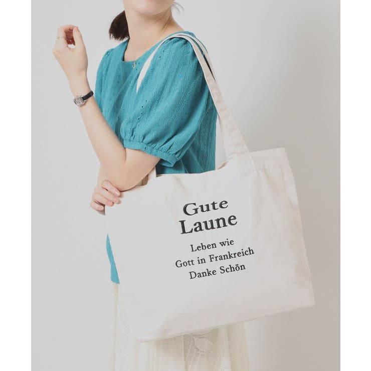 【A4対応】ロゴ刺繍ラージトート | ITS'DEMO | 詳細画像2 