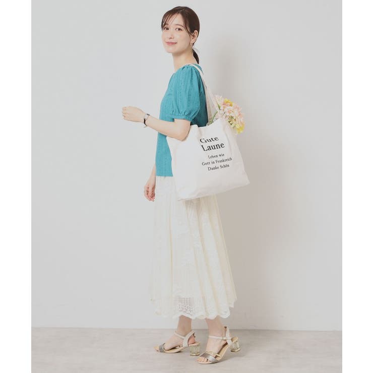 【A4対応】ロゴ刺繍ラージトート | ITS'DEMO | 詳細画像3 