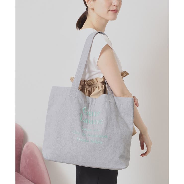 グレー(012) | 【A4対応】ロゴ刺繍ラージトート | ITS'DEMO