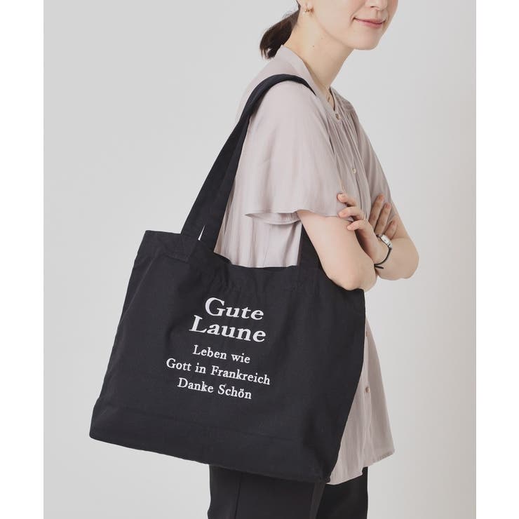 ブラック(019) | 【A4対応】ロゴ刺繍ラージトート | ITS'DEMO