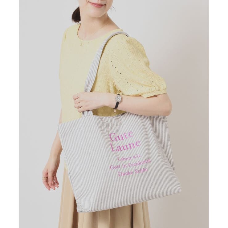 グレー(212) | 【A4対応】ロゴ刺繍ラージトート | ITS'DEMO