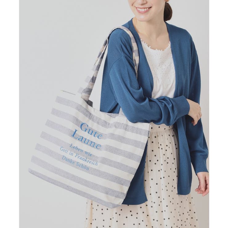 ネイビー(294) | 【A4対応】ロゴ刺繍ラージトート | ITS'DEMO