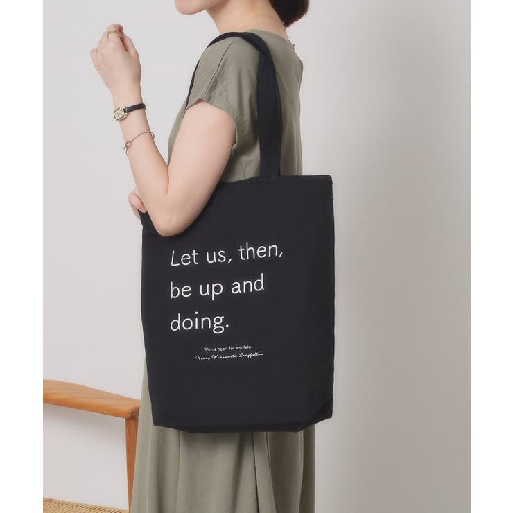 ブラック(019) | 【A4対応】グラフィックトート | ITS'DEMO