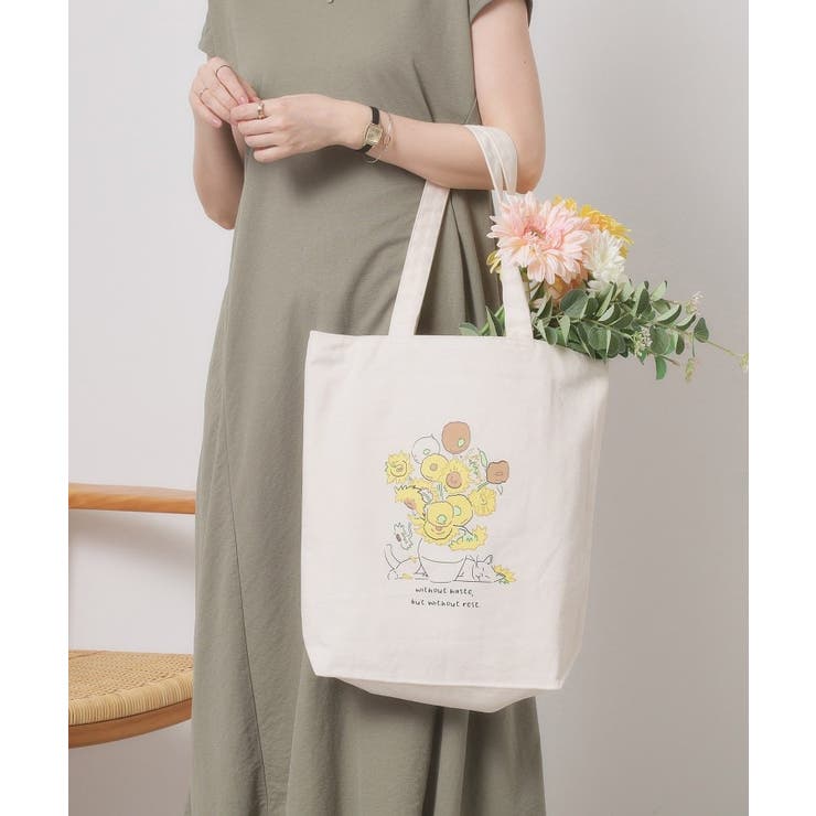 アイボリー(504) | 【A4対応】グラフィックトート | ITS'DEMO