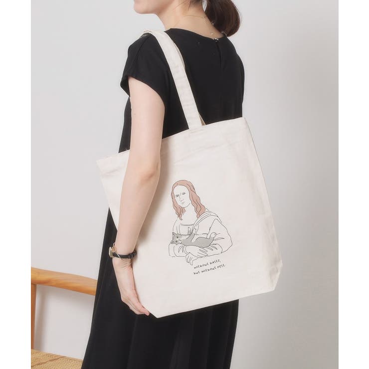 アイボリー(704) | 【A4対応】グラフィックトート | ITS'DEMO