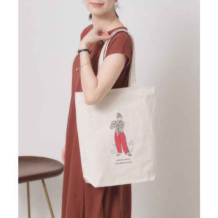 アイボリー(804) | 【A4対応】グラフィックトート | ITS'DEMO