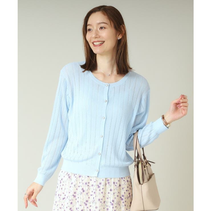 サックスブルー(090) | 【手洗い可】透かし編みクルーカーデ | ITS'DEMO