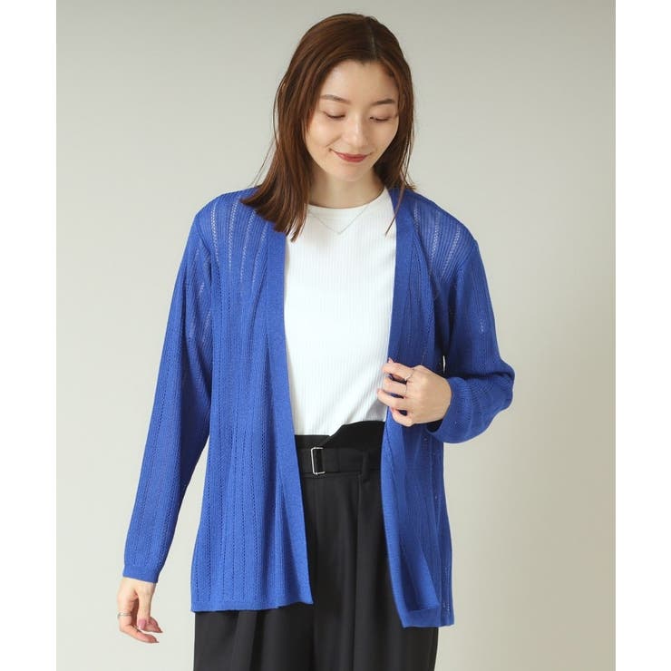 ブルー(093) | 【手洗い可】透かし編み着流しカーデ | ITS'DEMO